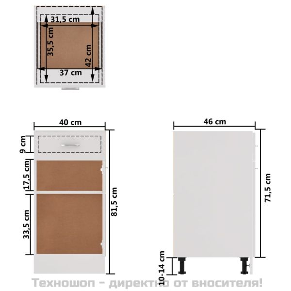 Шкаф с чекмеджета "Lyon", бял, 40x46x81,5 см, инженерно дърво