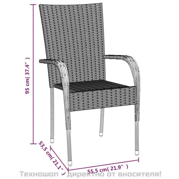 Градински трапезен комплект от 7 части, полиратан, сив