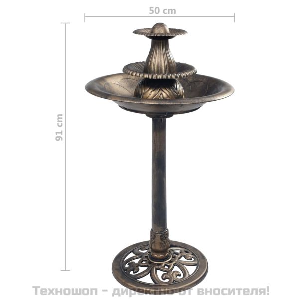Баня за птици с фонтан, бронз, 50х91 см, пластмаса