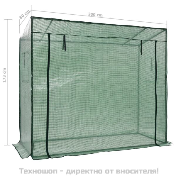 Тунелна оранжерия, 200x80x173 см