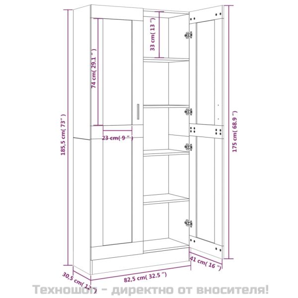 Шкаф витрина, сив сонома, 82,5x30,5x185 см, инженерно дърво