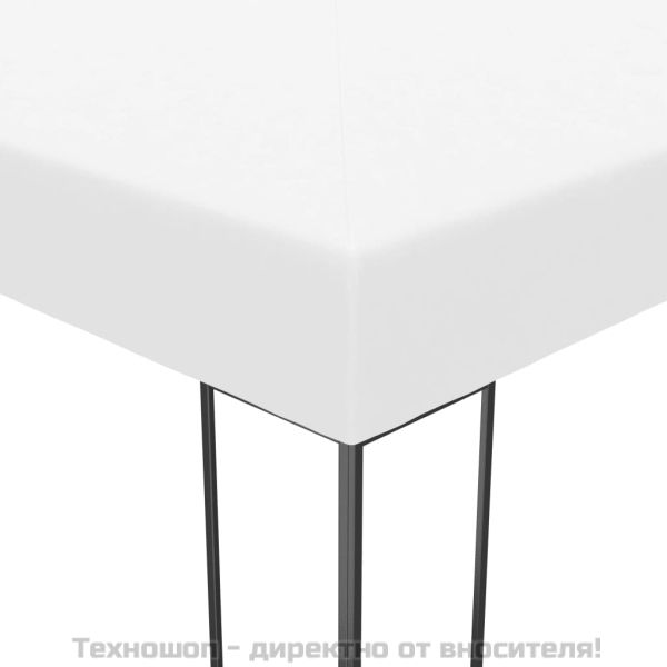 Градинска шатра, 3x3 м, бяла