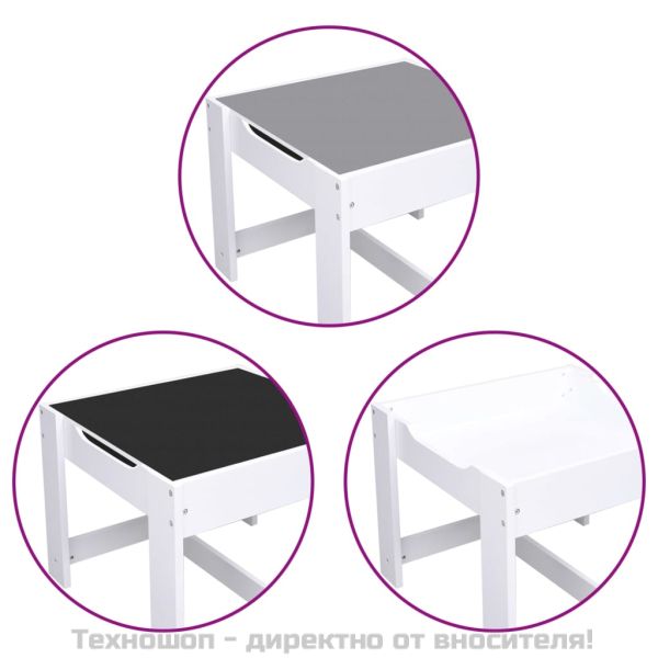 Детска масичка с 2 столчета, бяла, МДФ