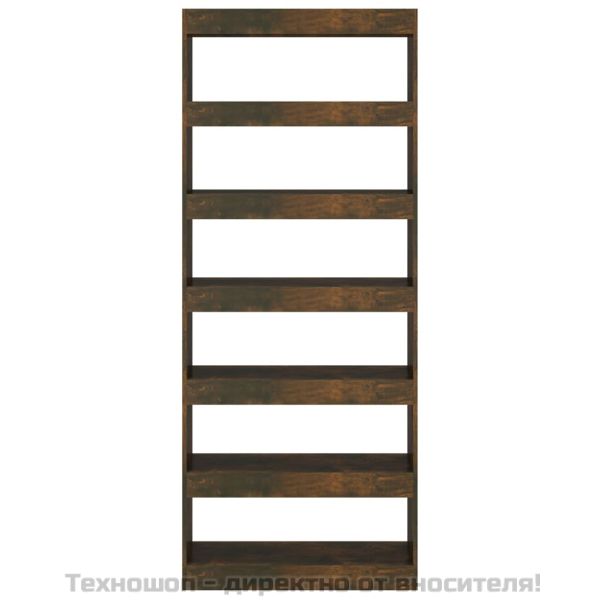 Библиотека/разделител опушен дъб 80x30x198 см инженерно дърво