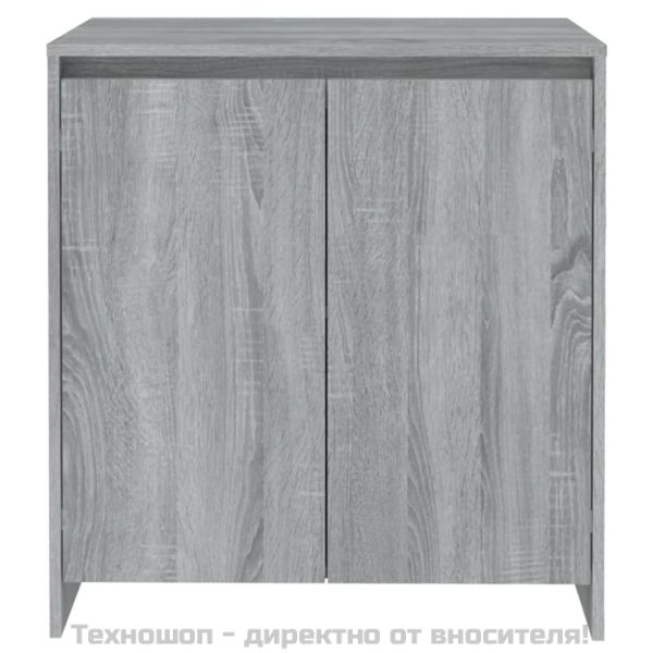 Сайдборд, сив сонома, 70x41x75 см, инженерно дърво