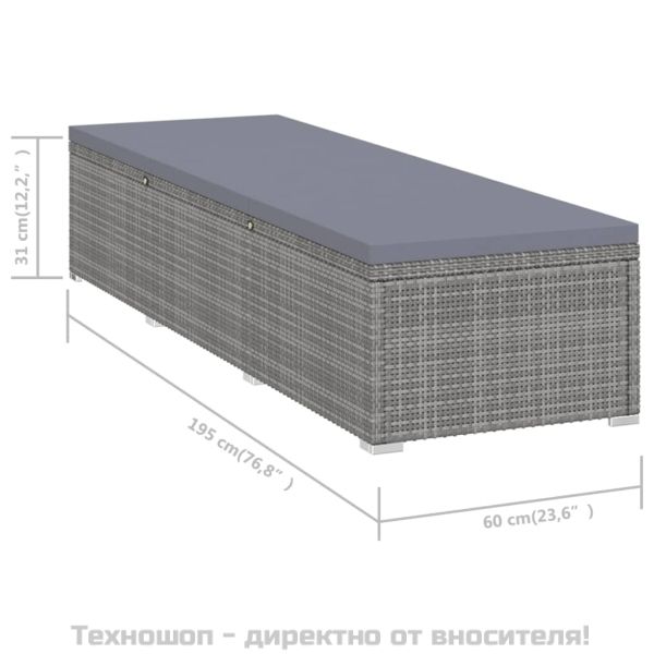 Шезлонг с шалте и маса за чай, полиратан, сив