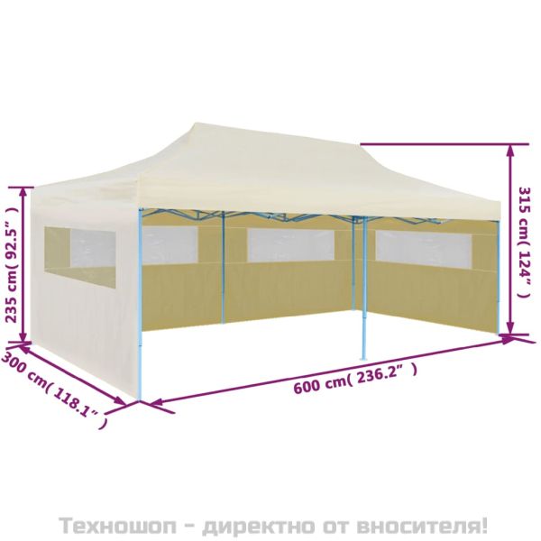 Сгъваема pop-up парти шатра, кремава, 3x6 м