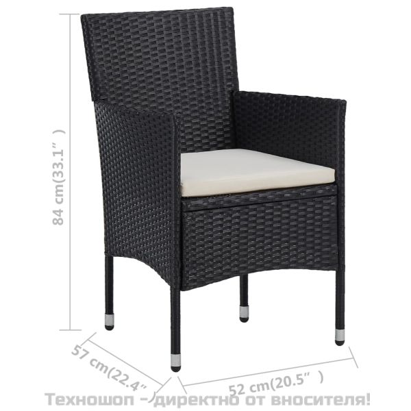 Градински трапезни столове, 2 бр, полиратан, черни