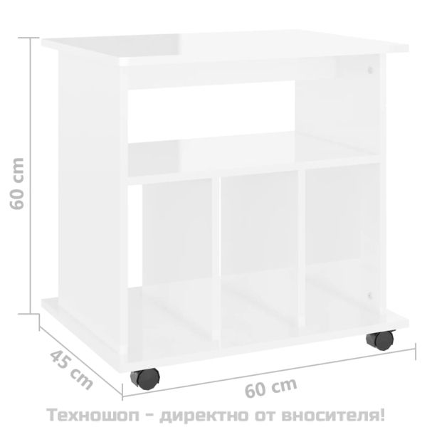 Подвижен шкаф, бял гланц, 60x45x60 см, инженерно дърво