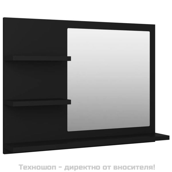 Огледало за баня, черно, 60x10,5x45 см, инженерно дърво