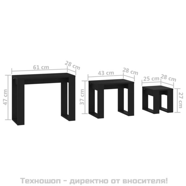 Стифиращи маси, 3 бр, черни, инженерно дърво