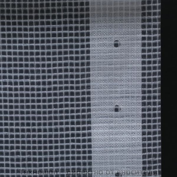 Брезент тип Лено, 260 г/м², 1,5x10 м, бял