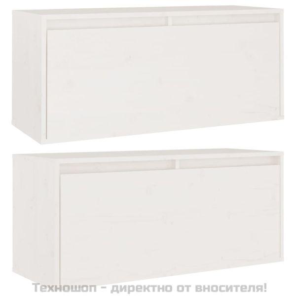 Стенни шкафове, 2 бр, бели, 80x30x35 см, бор масив