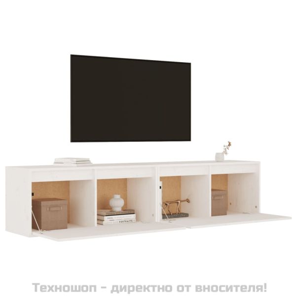 Стенни шкафове, 2 бр, бели, 80x30x35 см, бор масив