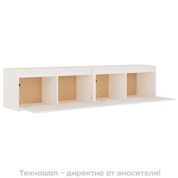 Стенни шкафове, 2 бр, бели, 80x30x35 см, бор масив