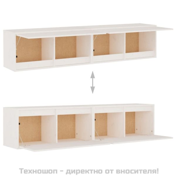 Стенни шкафове, 2 бр, бели, 80x30x35 см, бор масив