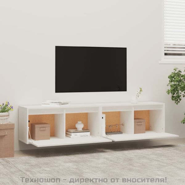 Стенни шкафове, 2 бр, бели, 80x30x35 см, бор масив