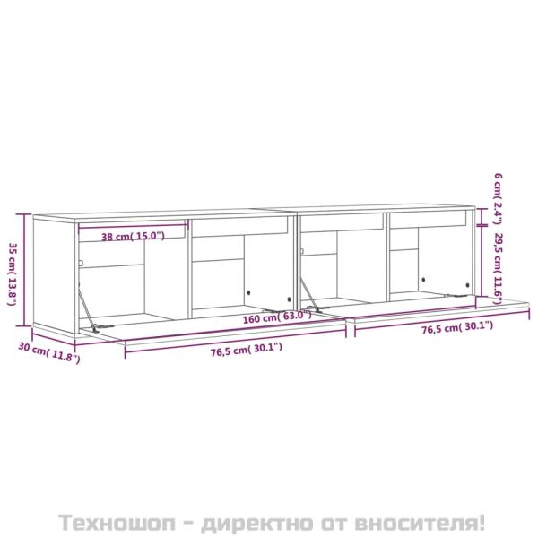 Стенни шкафове, 2 бр, бели, 80x30x35 см, бор масив