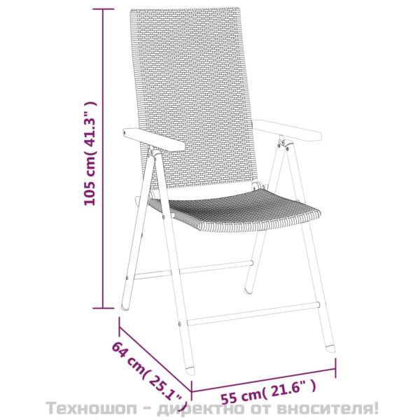 Градински трапезен комплект от 7 части черно и кафяво полиратан