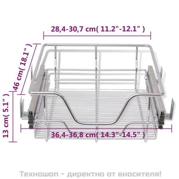 Плъзгащи се телени кошници, 2 бр, сребристи, 400 мм
