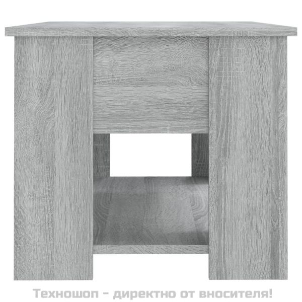 Маса за кафе, сив сонома, 79x49x41 см, инженерно дърво