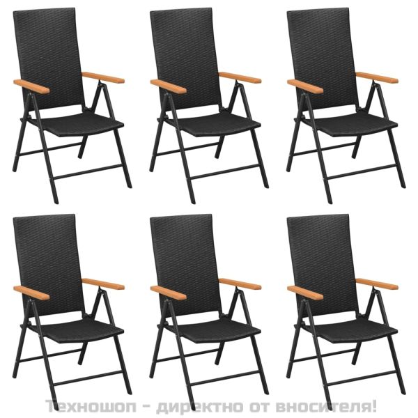 Градински трапезен комплект от 7 части черно и кафяво полиратан