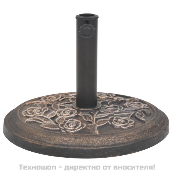 Основа за чадър, смола, кръгла, бронз, 9 кг