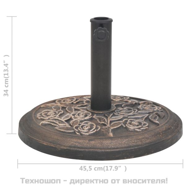 Основа за чадър, смола, кръгла, бронз, 9 кг
