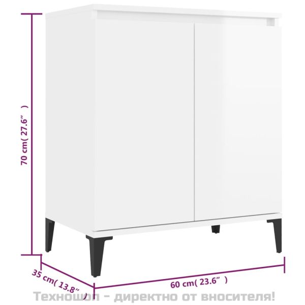 Сайдборд, бял гланц, 60x35x70 см, инженерно дърво