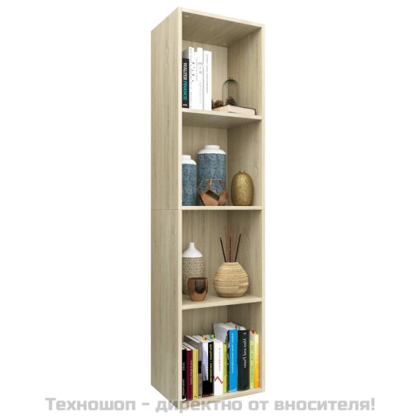 Библиотека/ТВ шкаф, дъб сонома, 36x30x143 см, инженерно дърво