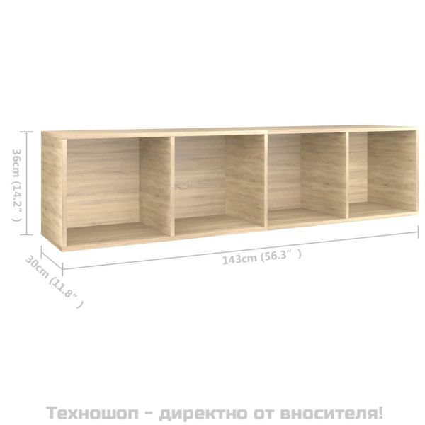 Библиотека/ТВ шкаф, дъб сонома, 36x30x143 см, инженерно дърво