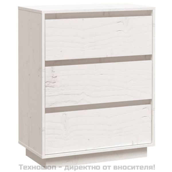 Сайдборд, бял, 60x34x75 см, бор масив