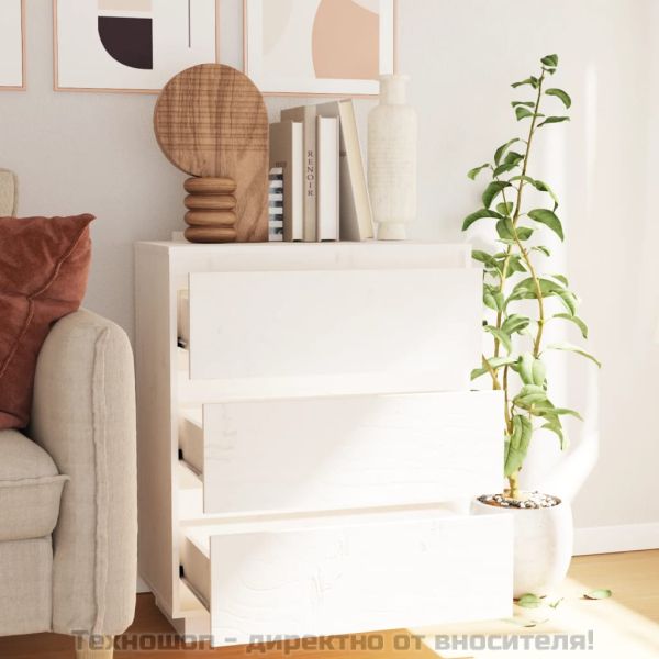 Сайдборд, бял, 60x34x75 см, бор масив