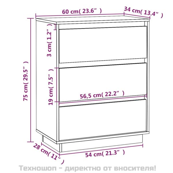 Сайдборд, бял, 60x34x75 см, бор масив