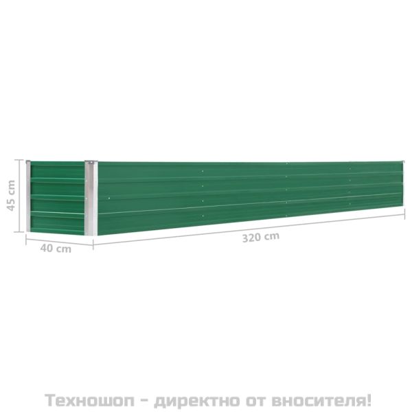 Градинска висока леха поцинкована стомана 320x40x45 см зелена