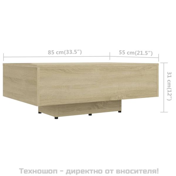 Маса за кафе, дъб сонома, 85x55x31 см, инженерно дърво