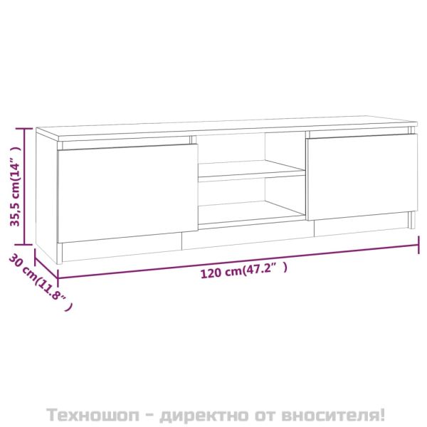 ТВ шкаф, опушен дъб, 120x30x35,5 см, инженерно дърво