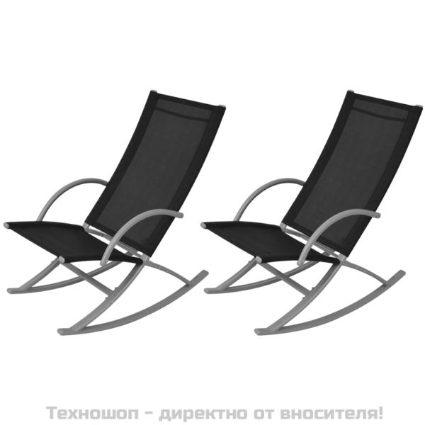 Градински люлеещи се столове, стомана и textilene, черни