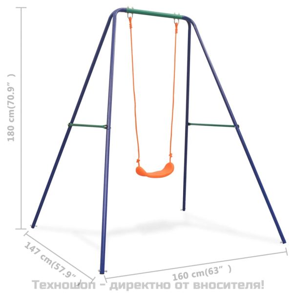 Единична люлка с оранжеви седалки