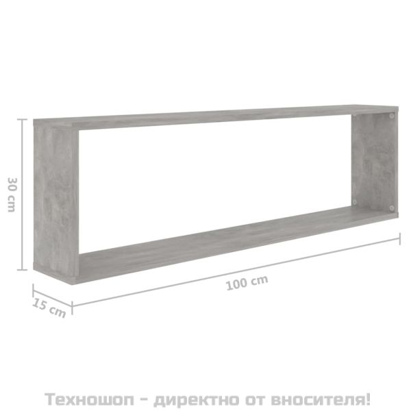 Стенни рафтове 2 бр бетонно сив 100x15x30 см инженерно дърво