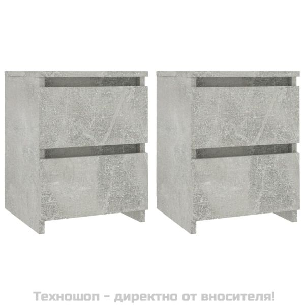 Нощни шкафчета, 2 бр, бетонно сив, 30x30x40 см, инженерно дърво