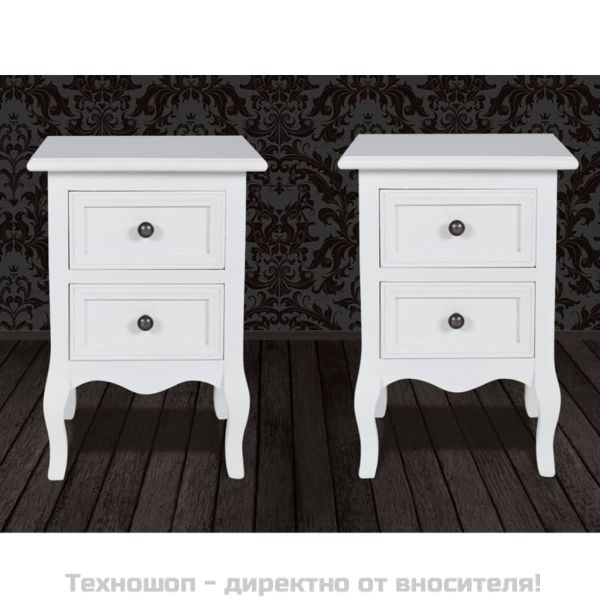 Нощни шкафчета с 2 чекмеджета, 2 бр, МДФ, бели