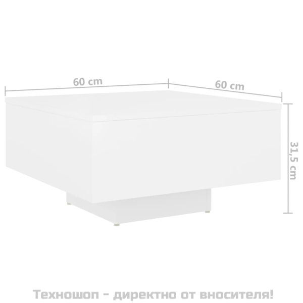Маса за кафе, бяла, 60x60x31,5 см, инженерно дърво