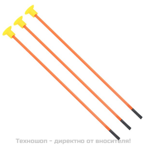 Детски комплект за стрелба с лък, 5 части, 68 см