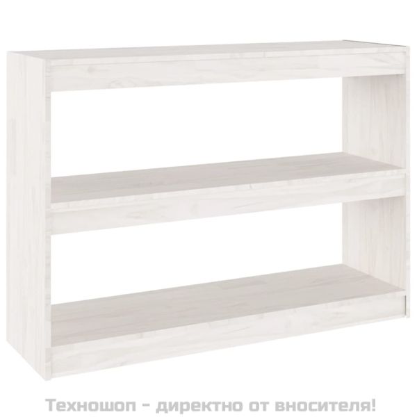 Библиотека разделител за стая, бяла, 100x30x71,5 см, бор масив