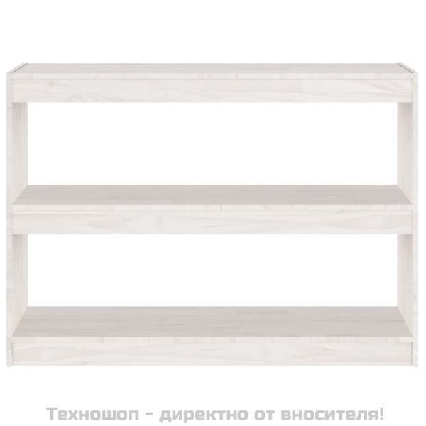 Библиотека разделител за стая, бяла, 100x30x71,5 см, бор масив