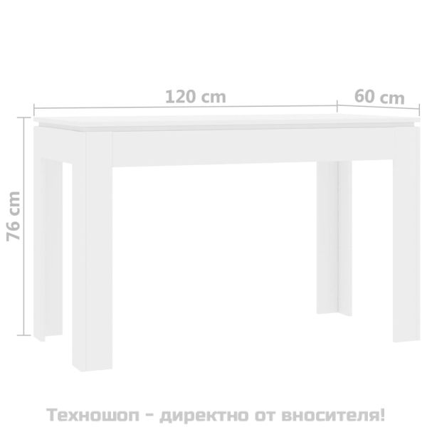 Трапезна маса, бяла, 120x60x76 см, инженерно дърво
