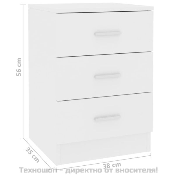 Нощни шкафчета, 2 бр, бели, 38x35x56 см, инженерно дърво