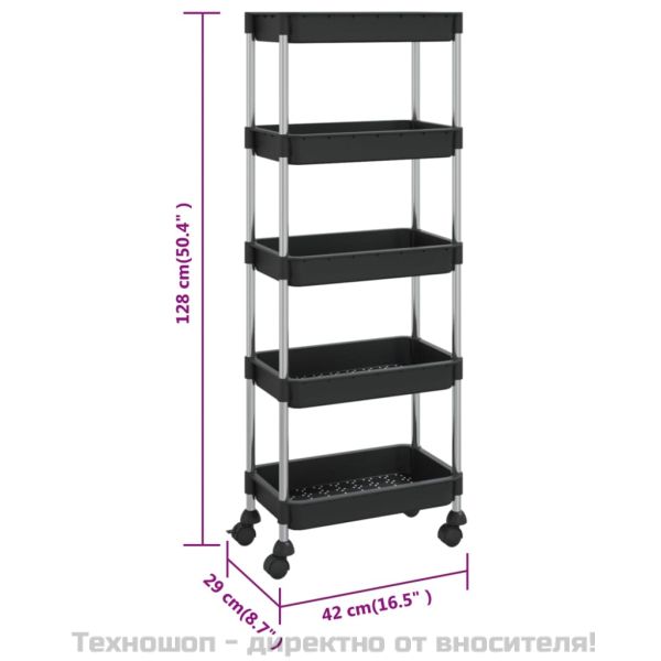 Кухненска количка на 5 нива, черна, 42x29x128 см, желязо и ABS