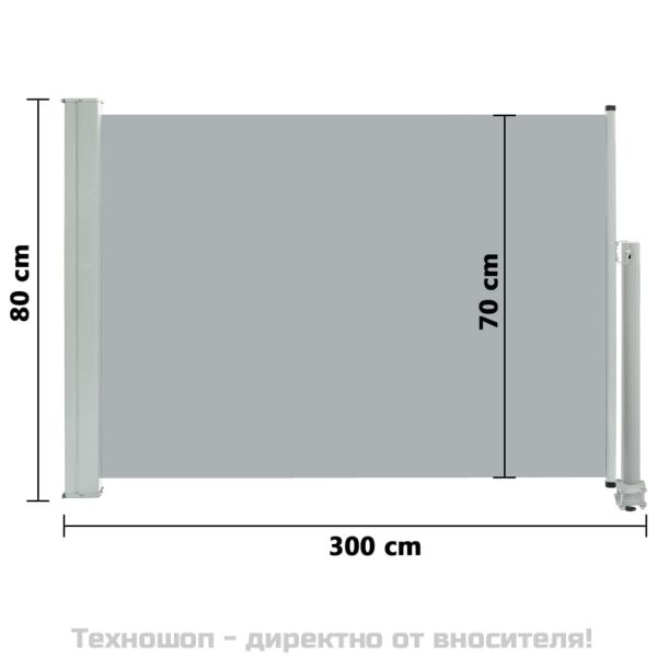 Прибираща се дворна странична тента, 80x300 см, сива